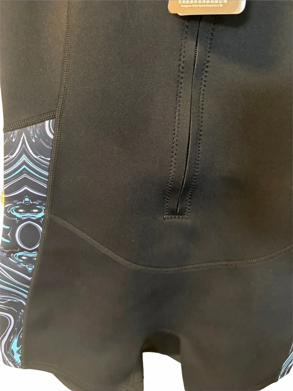 Dive & Sail Neoprene Wetsuit | NWT | Sz M-L